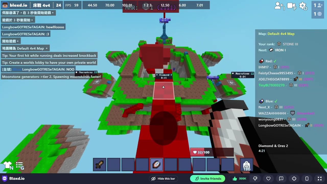 【bloxd.io】床戰一刀未剪EP.1