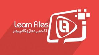Logo motion 1