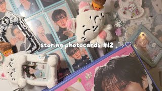 storing kpop photocards team enhypen ateez straykids