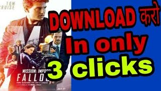 How To Download mission impossible fallout ||how to download movies on android ||Knowledge4u