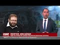 Πρωτοφανής θεσμική σύγκορυση: O τερματισμός των ερευνών για το μαύρι βαν έφερε τα πάνω - κάτω