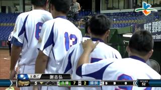 20140805 爆米花 國訓vs合庫 5上  謝志弘揮出個人賽事首轟 同時也是本場兩隊第五支全壘打