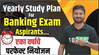 Yearly Study Plan 2024 For Competitive Exams