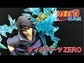 NARUTO フィギュアーツZERO ナルト疾風伝 絆relation うちはサスケをご紹介します