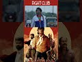 Watch full video 👆 Fight Club Super Scenes - #fightclub #vijaykumar #monishamohan #jeyaraj #shorts