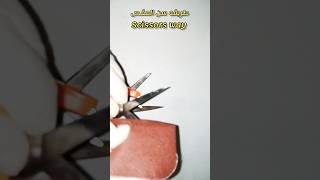 اسهل طريقة لسن المقص ??The easiest way to sharpen scissors