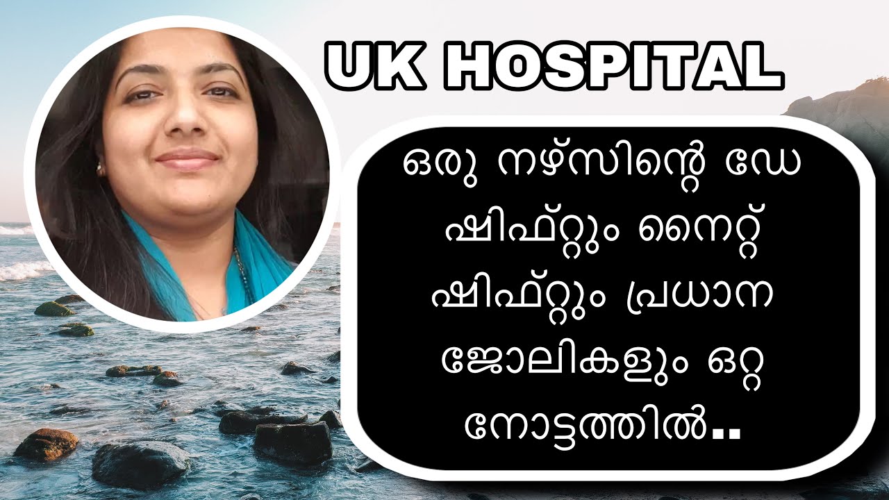 main-duties-of-a-band-5-nurse-in-a-uk-hospital-day