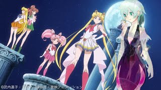 New Moon ni Koishite