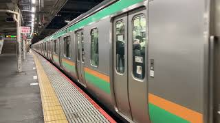 E231系1000番台U525編成大宮発車