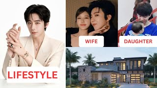Liu Yuning(刘宇宁) Biography 2026 | Wife, Age, Height, Family, Net Worth, Dramas & Lifestyle