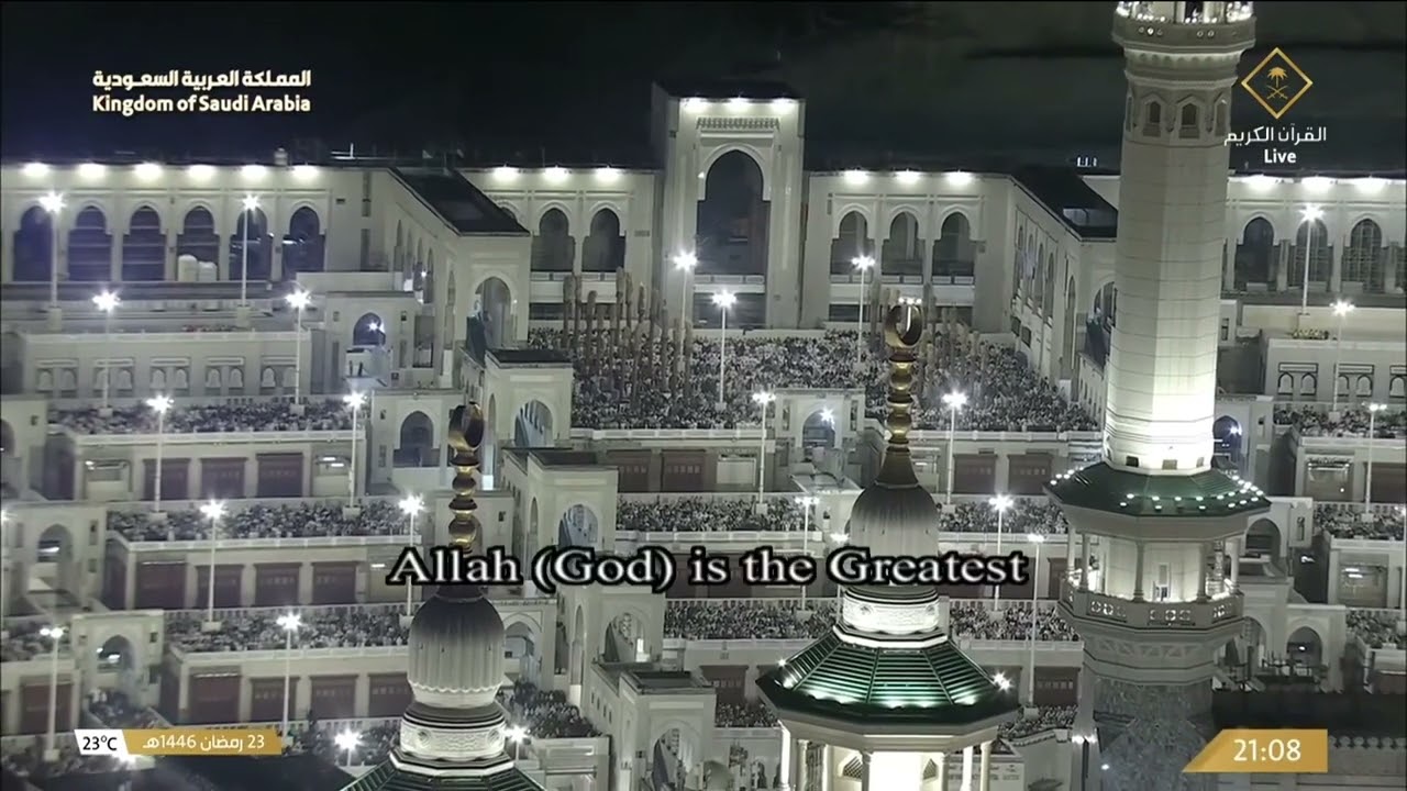 24th Ramadan 1446 Makkah Taraweeh Sheikh Badr al Turki