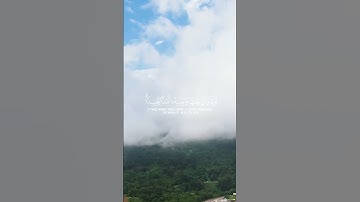 💎 تلاوة خاشعة من سورة آل عمران بصوت ماهر المعيقلي #قران #أرح_نفسك4u #قران_كريم #🤲🏻#راحة_نفسية_للقلب🤲