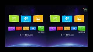 VR一System application software download method 2 screenshot 5