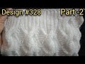 New knitting designpattern 328 part2for cardigan sweater jacket frock in hindi