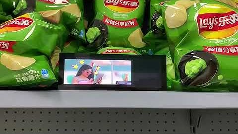 Small Stretch LCD Display Supermarket Shelf Video Advertising Screen