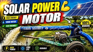 Solar Power 💪 Motor | Powerful Solar Water Pump Running on Sunlight ☀️⚙️