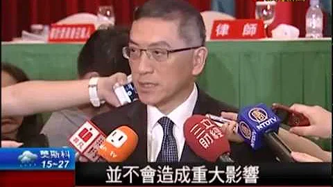 【非凡新聞】不滿中資入股! 中信金股東會爆舌戰 - 天天要聞
