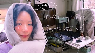 I’m back | NHỮNG VIỆC MÌNH LÀM SAU KHI NGHỈ VIỆC | xem những khi cuộc sống khó khăn quá ;) | my20s