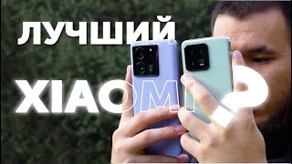 НОВЫЙ ХИТ XIAOMI?🔥Плюсы и минусы Xiaomi 13T Pro // ОБЗОР