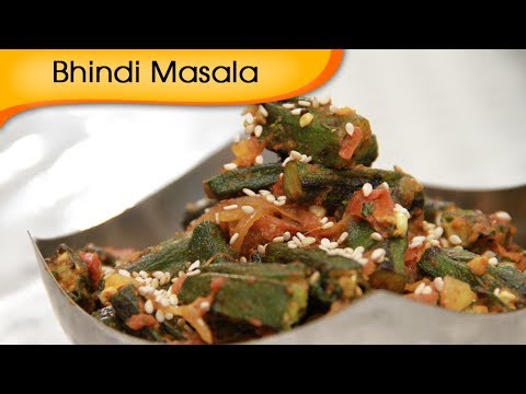 Bhindi Masala Spicy Okra Vegetarian Recipe By Ruchi Bharani Hd Youtube 