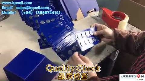 Button battery packaging video