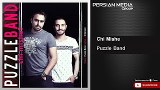 Puzzle Band - Chi Mishe ( پازل بند - چی میشه ) Resimi