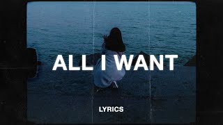 aidan &amp; yaeow - All I Want Is You (Lyrics)