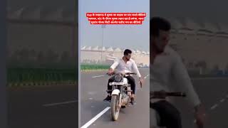 up के लखनऊ में युवक का बाइक पर स्टंट करते और पिस्टल लहराते वीडियो वायरल. video viral lucknow