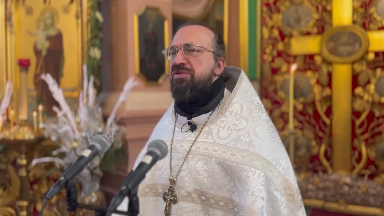 Проповедь игумена Антония (Гуриновича) в Навечерие Богоявления