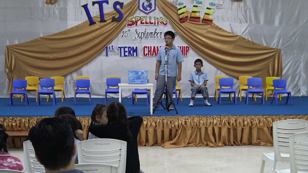 ITS Spelling bee 1st term championship 2018 - G3 - YouTube