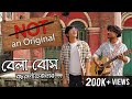 Bela bose bochor paanch ek por an alternate truth original composition  jora taali 