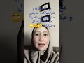 في واحده لازم تقولي لها امثال شعبيه أمثال العرب اقوال مع فتكات امثال وحكايات لايك 