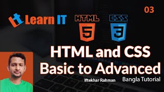03. HTML CSS Basic to Advanced in Bangla