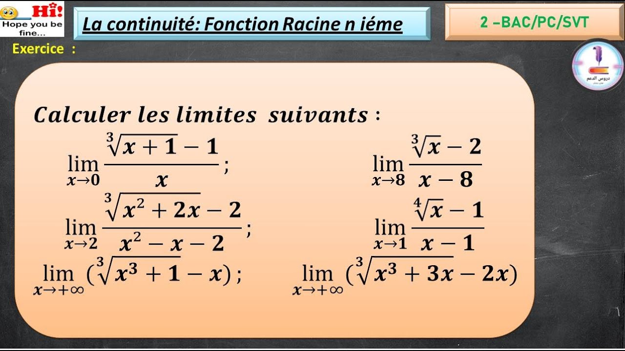 2 bac la continuité exercice corrigée les limites de la fonction — free download