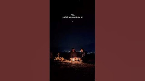 ﷽(إنَ المُبذِرينَ كَانوا إِخوانَ الشياطينِ وكَانَ الشيطان لِربهِ كَفورا) #القارئ_عبدالباسط_عبدالصمد