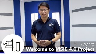 Welcome to MSIE 4.0 Project [VDO 1/2]