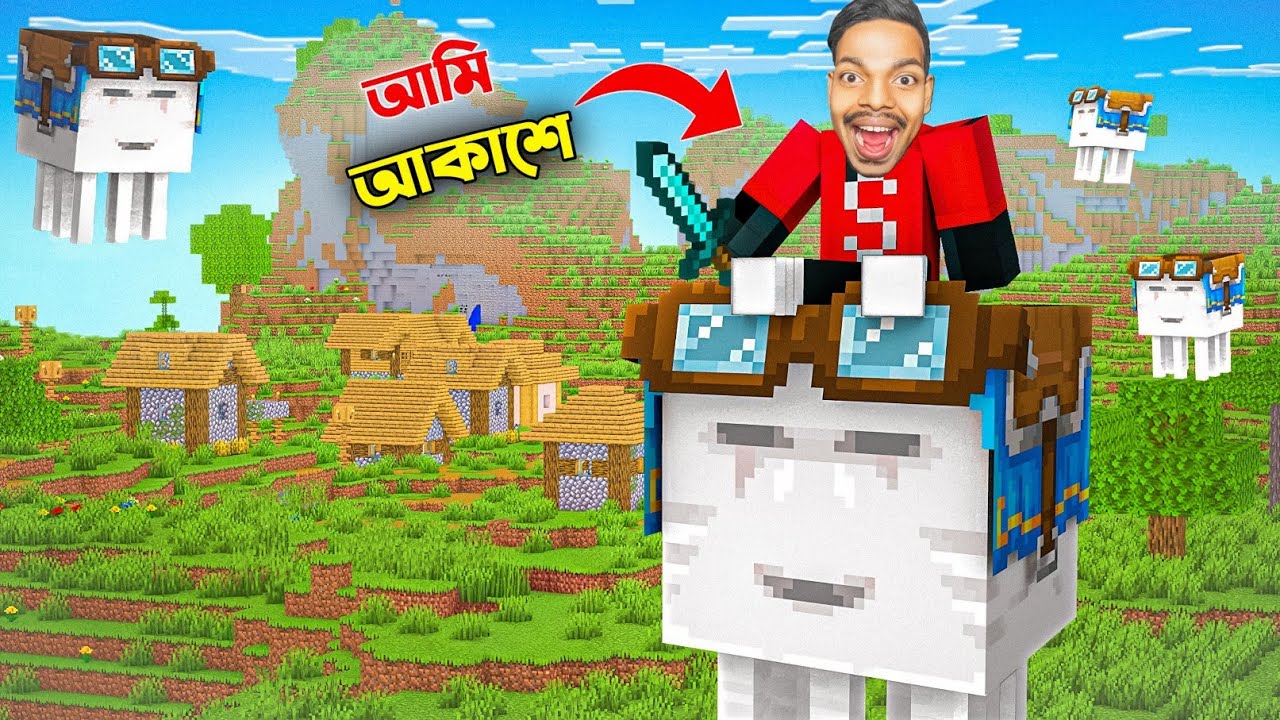 I Found THE HAPPY GHAST in Minecraft Survival | EP - 55