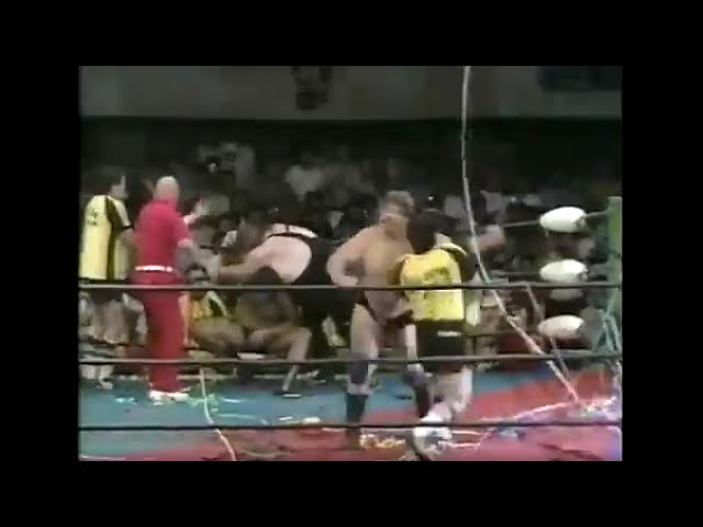 1985 07 08 Giant Baba & Tsuruta vs Stan Hansen & Blackwell - YouTube