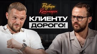 видео: Как НЕ ПОДНИМАЯ средний чек увеличить прибыль?/ ПРОСТЕЙШАЯ бизнес модель для ЛЮБОГО предпринимателя! картинка: Как НЕ ПОДНИМАЯ средний чек увеличить прибыль?/ ПРОСТЕЙШАЯ бизнес модель для ЛЮБОГО предпринимателя!