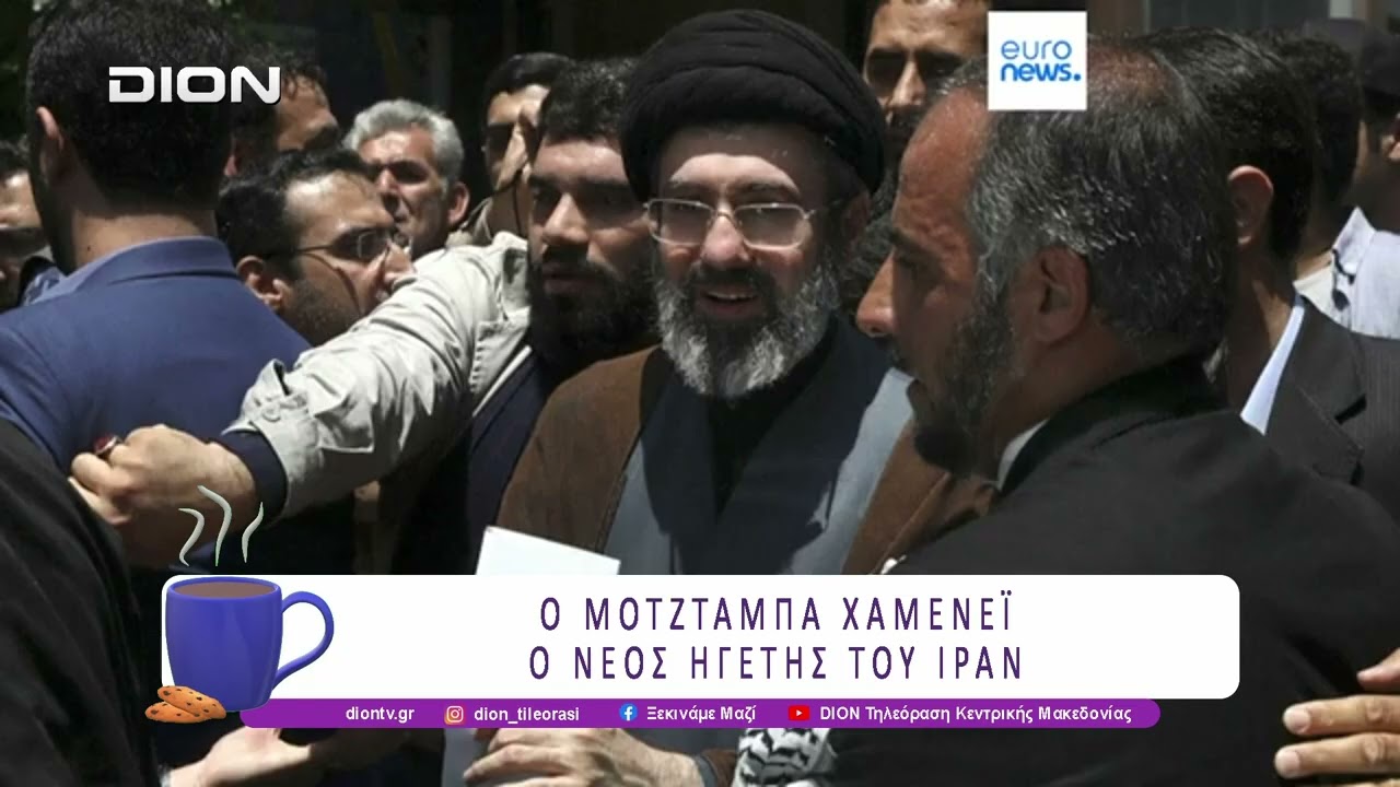 Ο Ευ. Βενέτης αναλύει τον πόλεμο στη Μέση Ανατολή | 09/03/26 | Ξεκινάμε Μαζί