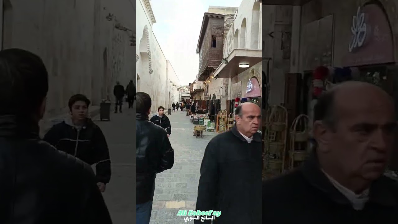 جولة في سوق المدينة #حلب #سوريا #اكسبلور #سوق #سياحة #سفر #تراث 