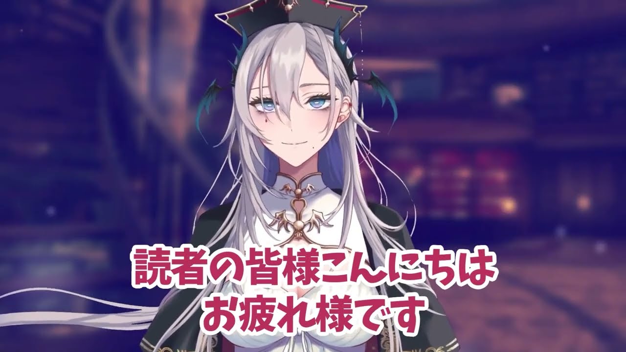 【飯田ぽち。先生/Vtuber切り抜き】クソデカ緊張しながらボイチェンを外すぽち。先生