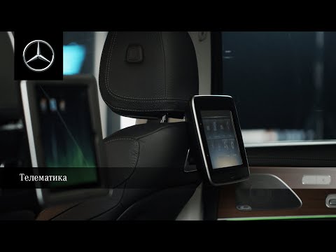 Video: Mercedes-Benz-dən Hyundai-yə