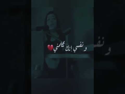 بفكر فيك ومش بنساك اكسبلور اغاني اغاني زمان حب حالات واتس حالات واتس اب حزينه فراق