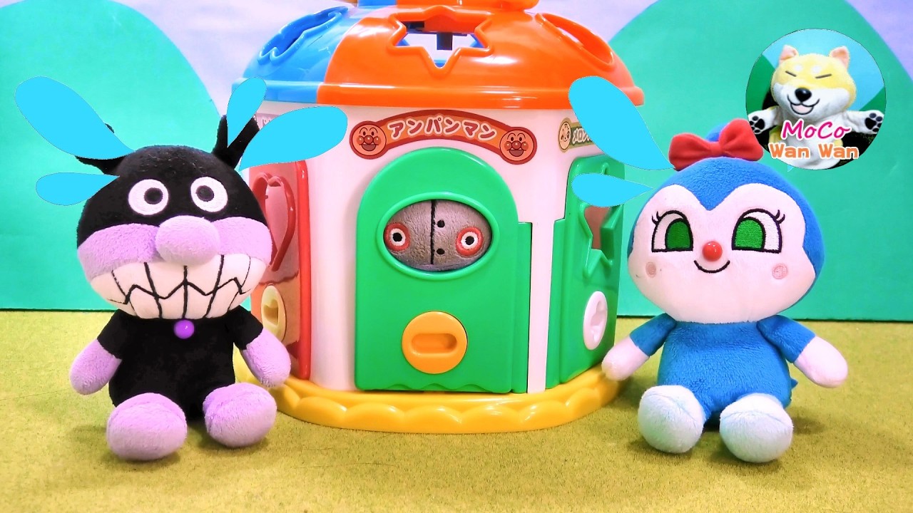 Anpanman! Toys (#704) Dadandan is trapped in a key puzzle!? Anime