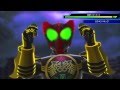スーパーヒーロージェネレーション 仮面ライダーオーズ 戦闘アニメ集