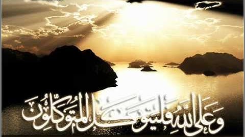 الشيخ خالد نفادى الازهرى سورة مريم