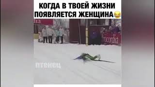 Приколы на лыжах😅 Гурам