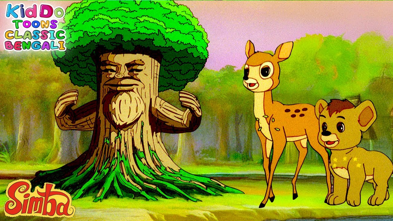 Simba Show Simba - The Lion King Episode | Simba The Jungle Cartoon Series | Simba ...