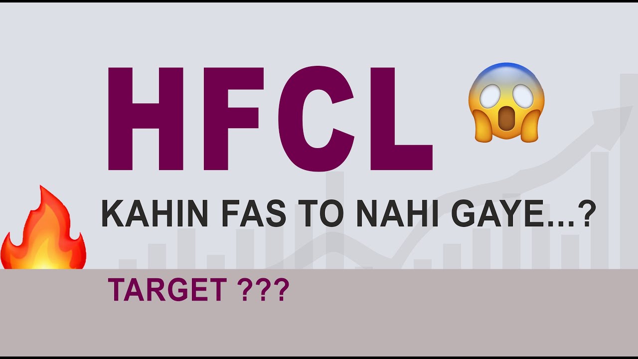 HFCL SHARE LATEST NEWS I HFCL ANALYSIS I HFCL SHARE BREAKOUT TARGET hfcl-share-latest-news-i-hfcl-analysis-i-hfcl-share-breakout-target